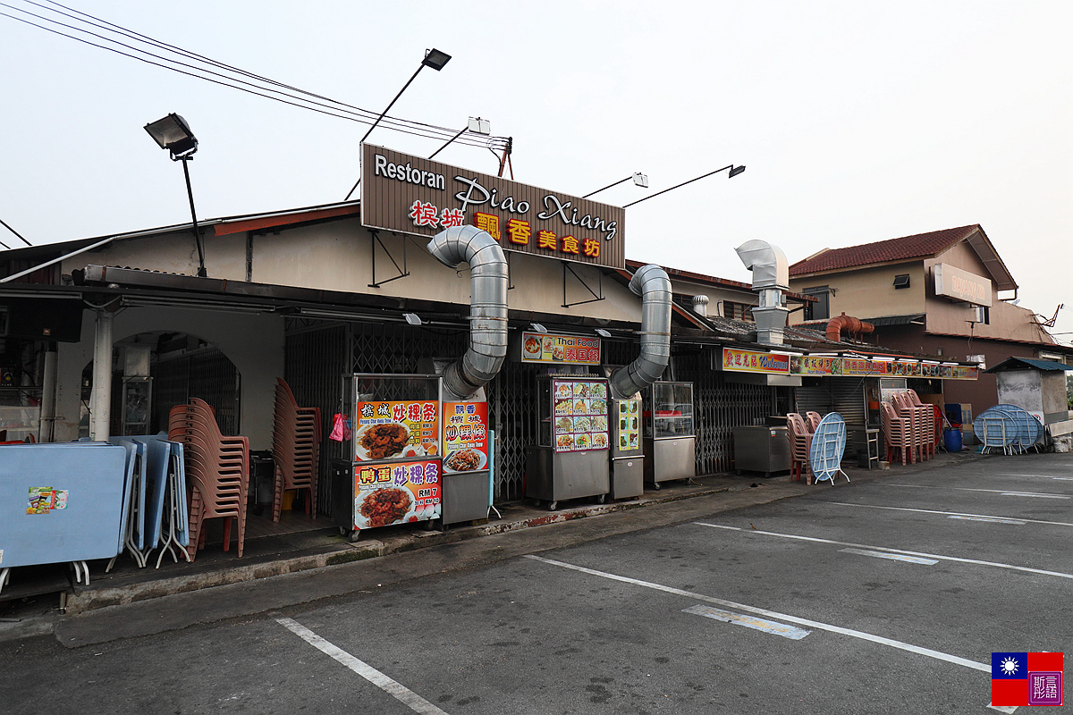 雅美琳大飯店 (50).JPG