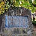 霞城公園 (26).JPG