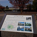 霞城公園 (61).JPG