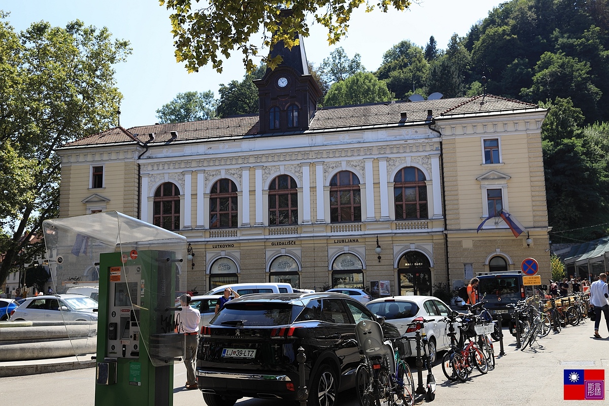 斯洛維尼亞 喀斯特區 波斯托伊那鐘乳石洞postojnska Jama 01 斯言彤語 旅行攝 痞客邦