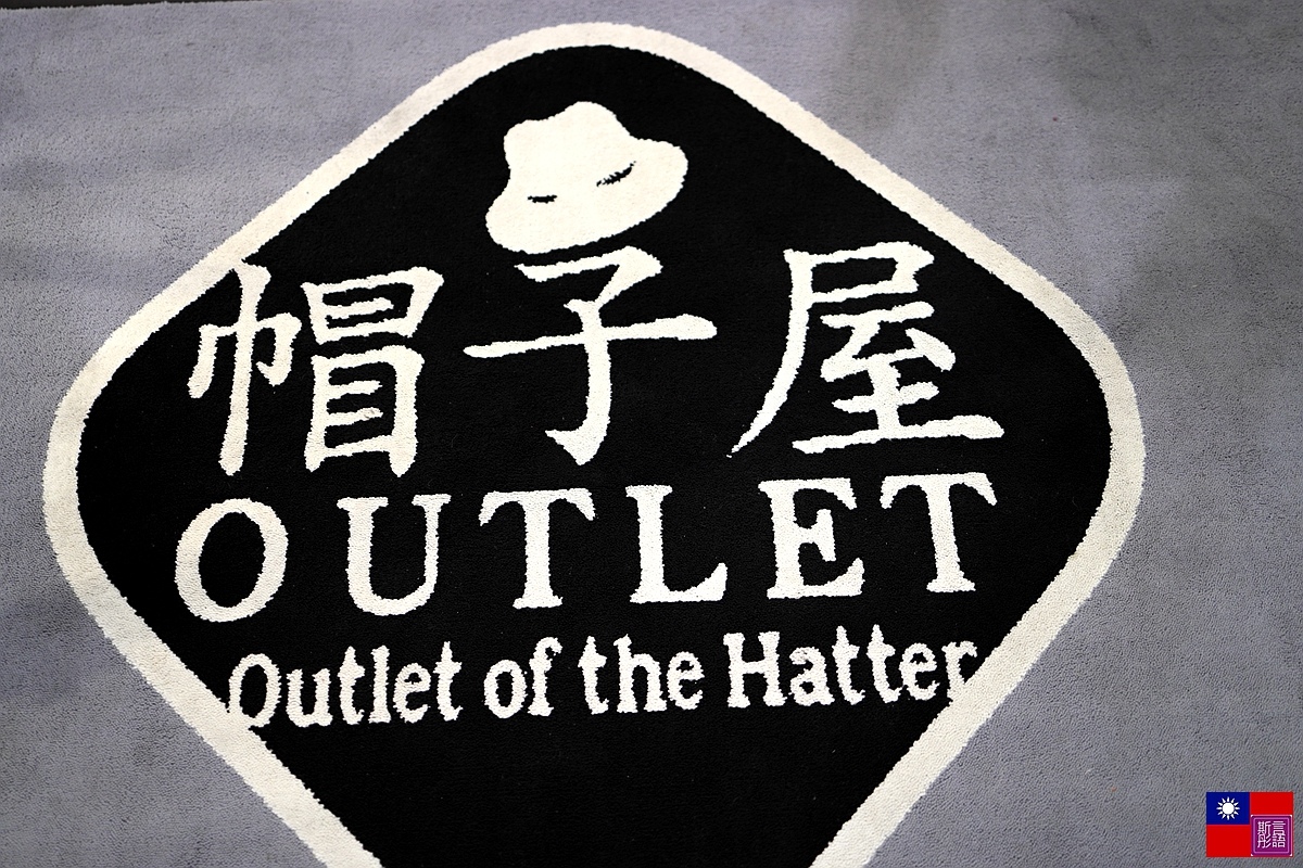 三井-OUTLET (52).JPG