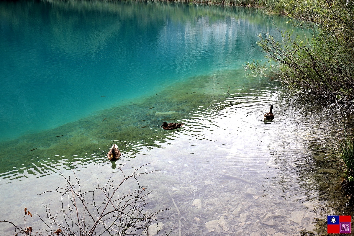 十六湖國家公園 (79).JPG