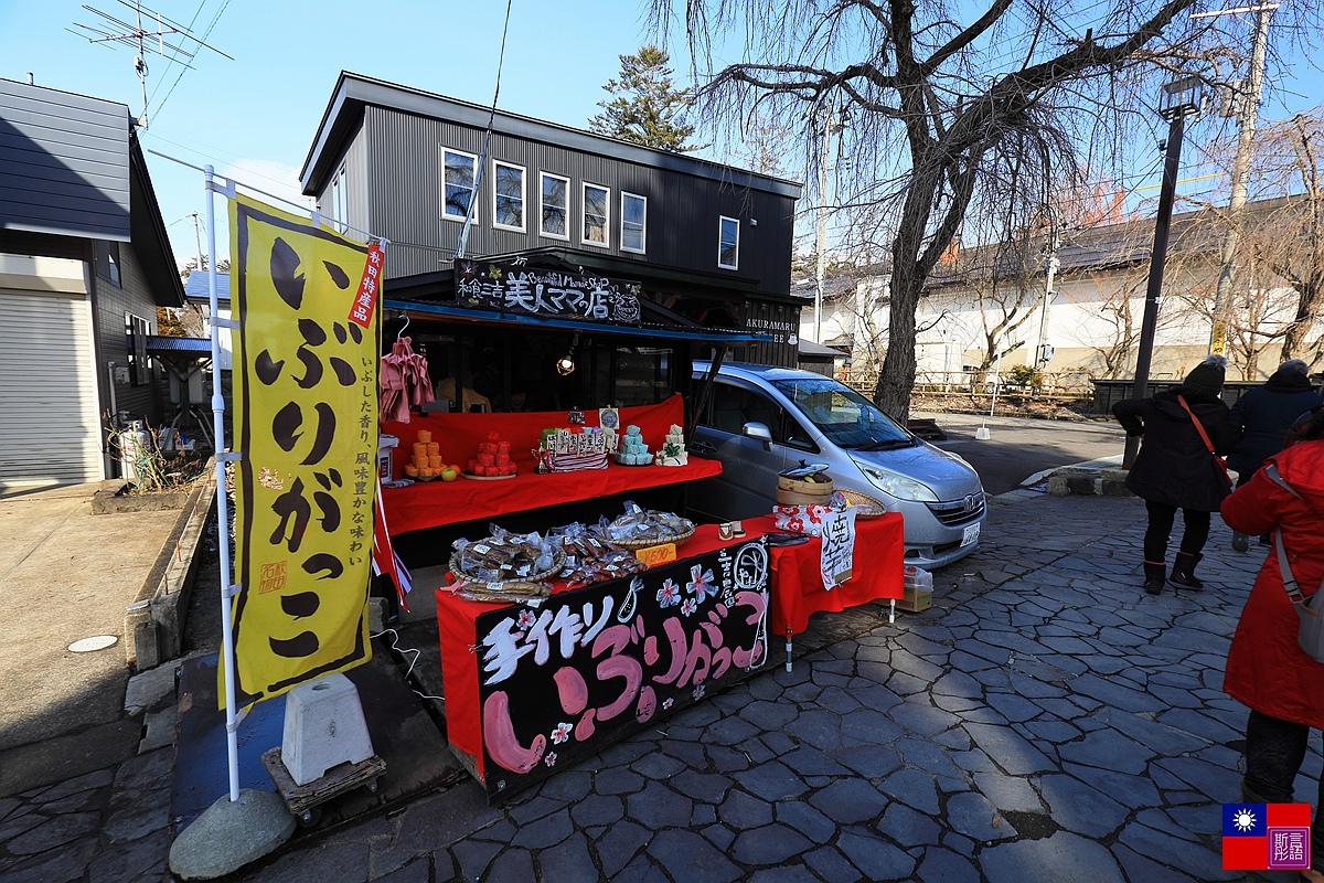 角館武家屋敷散策 (13).JPG