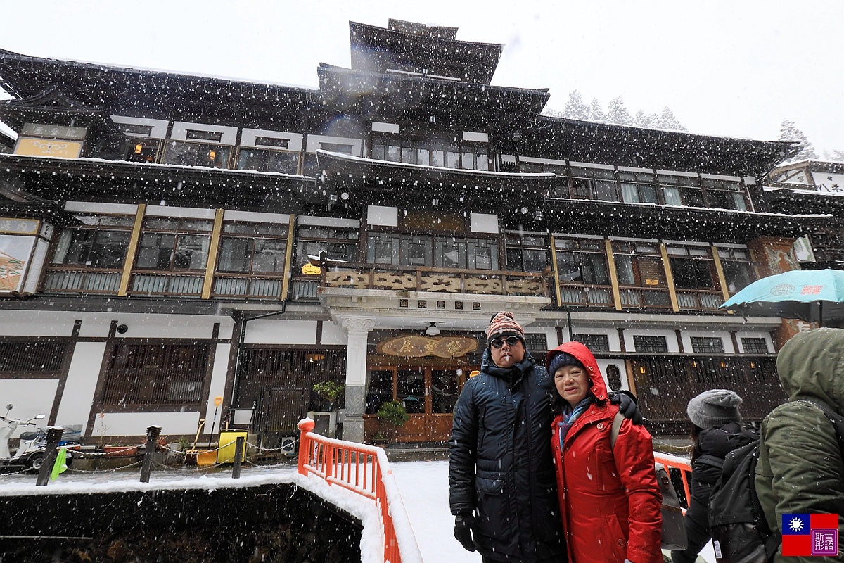 山形縣 尾花澤市 冬季美景 銀山溫泉 中 斯言彤語 旅行攝 痞客邦 山形縣 尾花澤市 冬季美景 銀山溫泉 中 斯言彤語 旅行攝 痞客邦