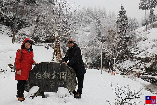 銀山溫泉 (107).JPG