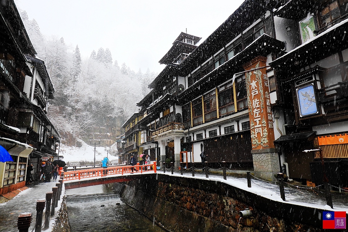 山形縣 尾花澤市 冬季美景 銀山溫泉 下 斯言彤語 旅行攝 痞客邦