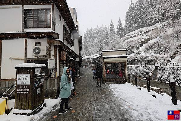 銀山溫泉 (132).JPG