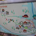 青年公園 (50).JPG