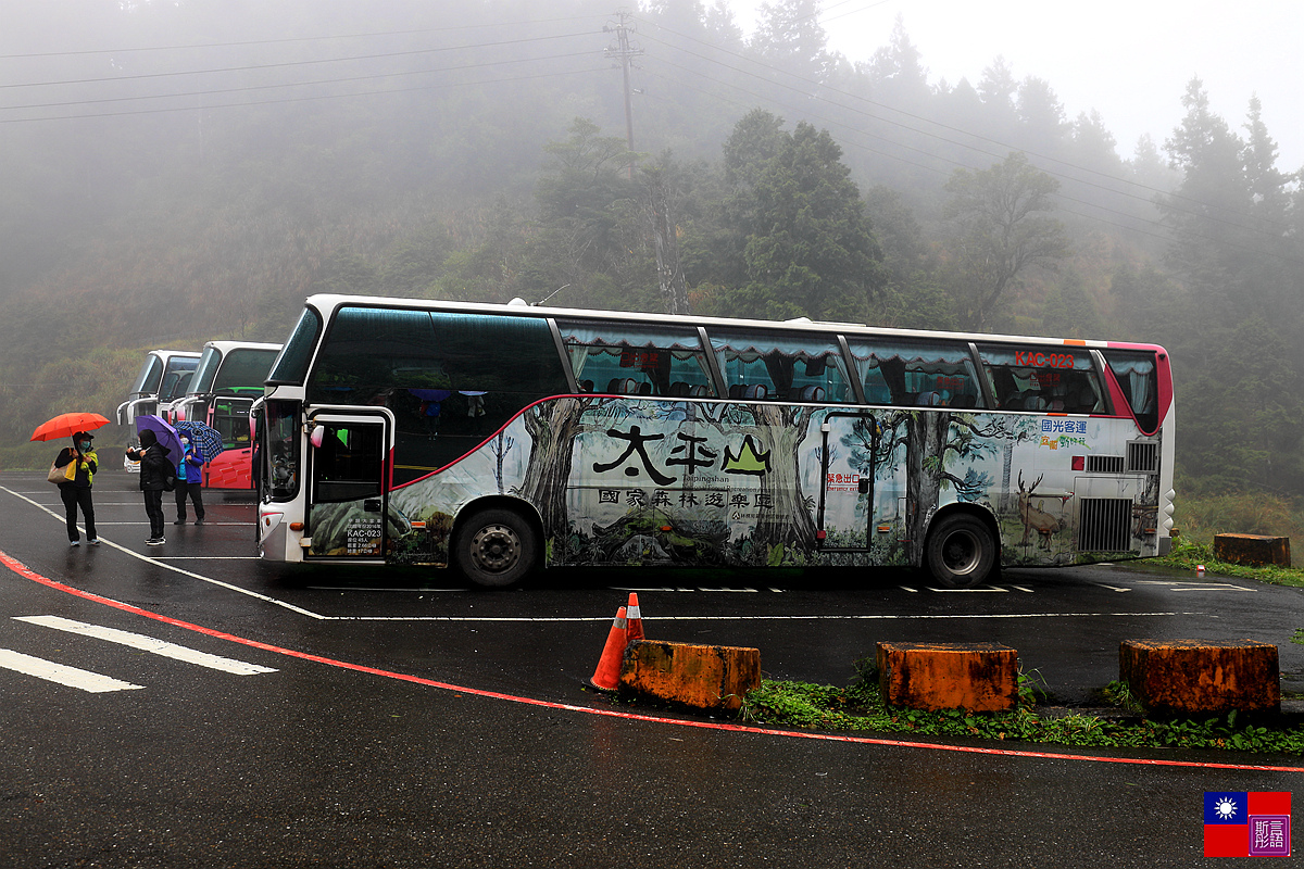 太平山森林樂園 (1).JPG