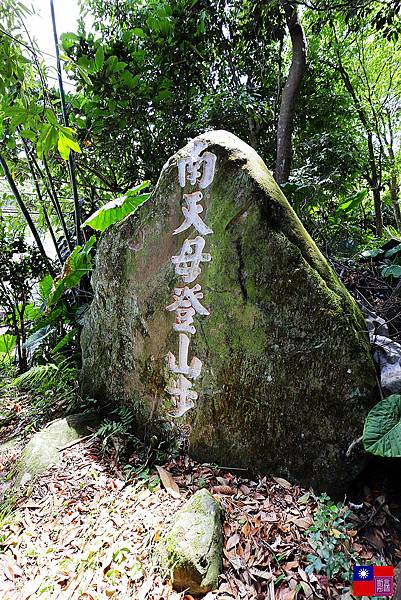 天上山 (6).JPG