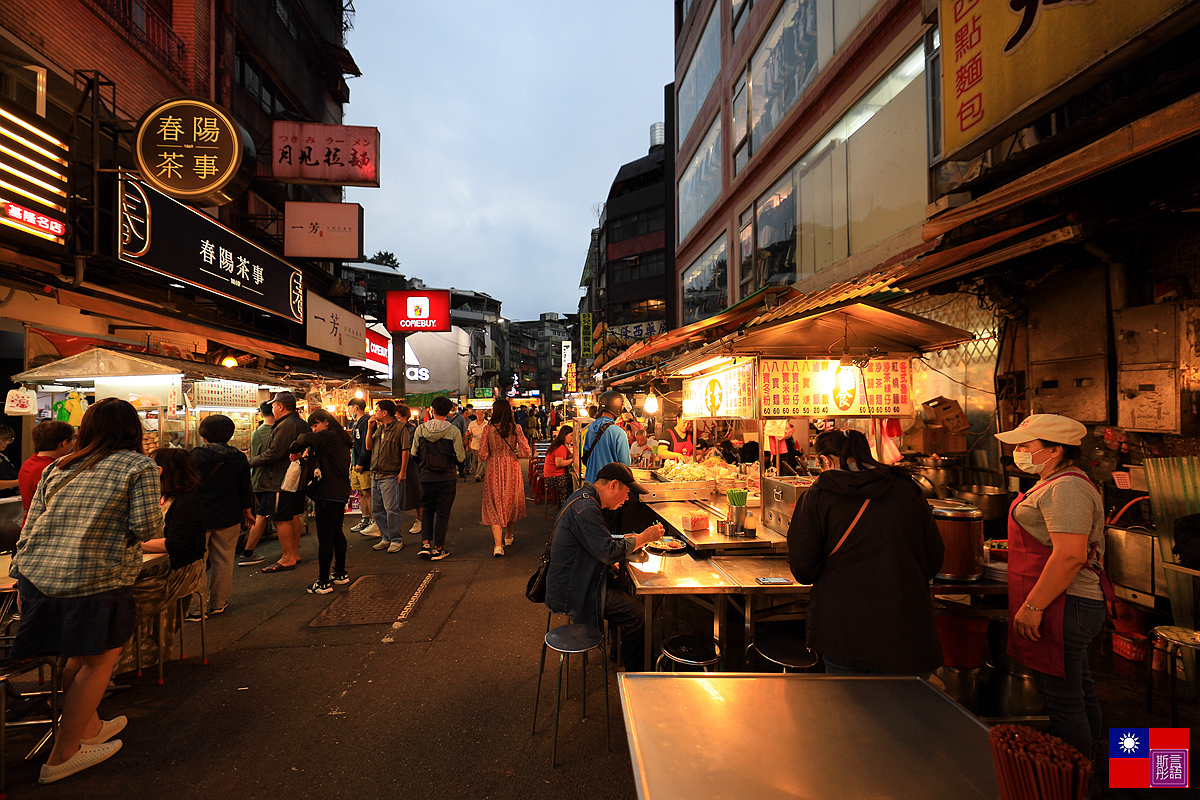 基隆夜市 (9).JPG