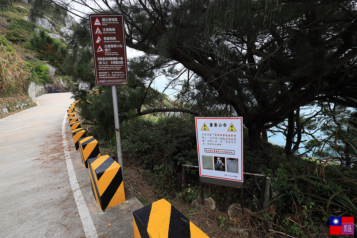 東引島燈塔 (12).JPG