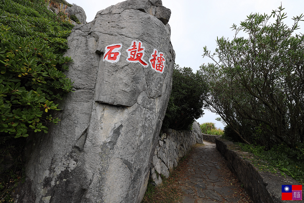 東引島燈塔 (16).JPG