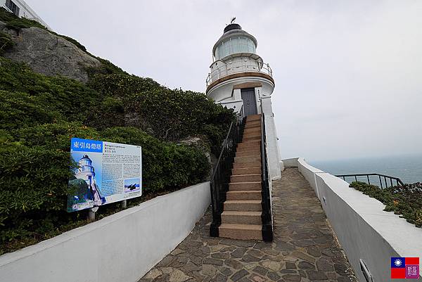 東引島燈塔 (28).JPG