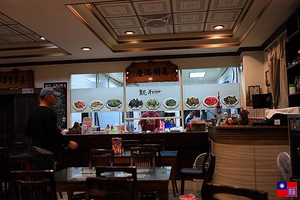 北海岸飯店 (11).JPG