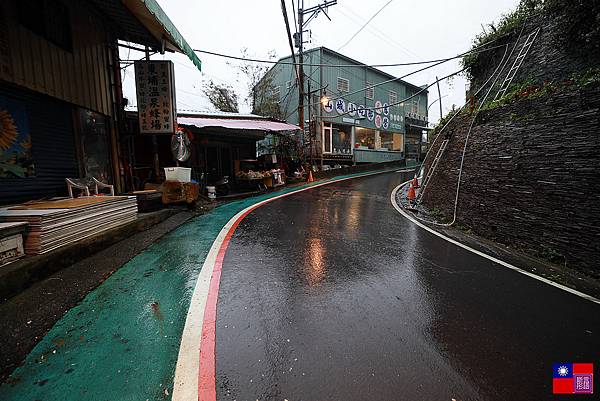 帝綸溫泉渡假大飯店 (34).JPG