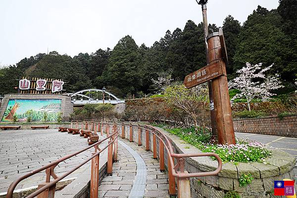 阿里山國家公園 (17).JPG