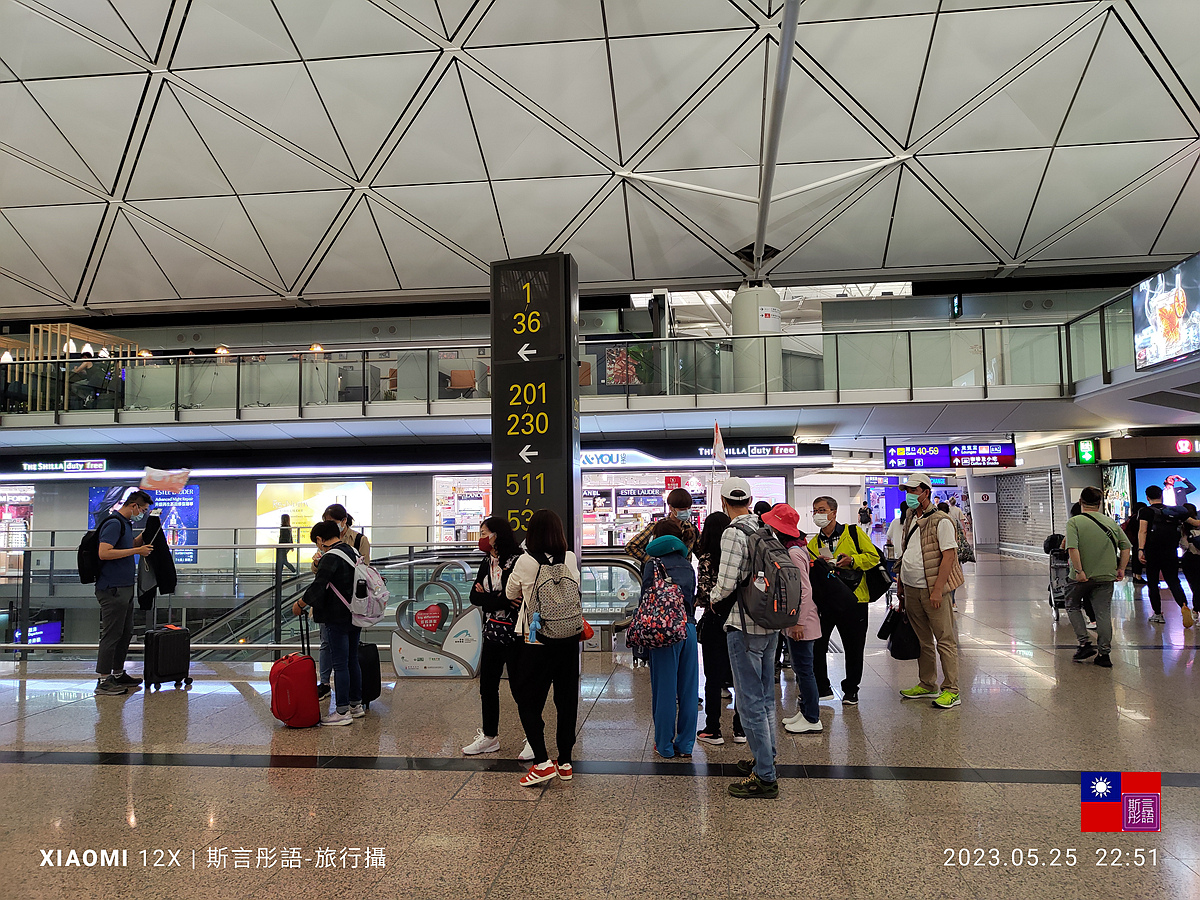 香港機場 (14).jpg