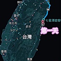 2024-春遊環島 (100).jpg