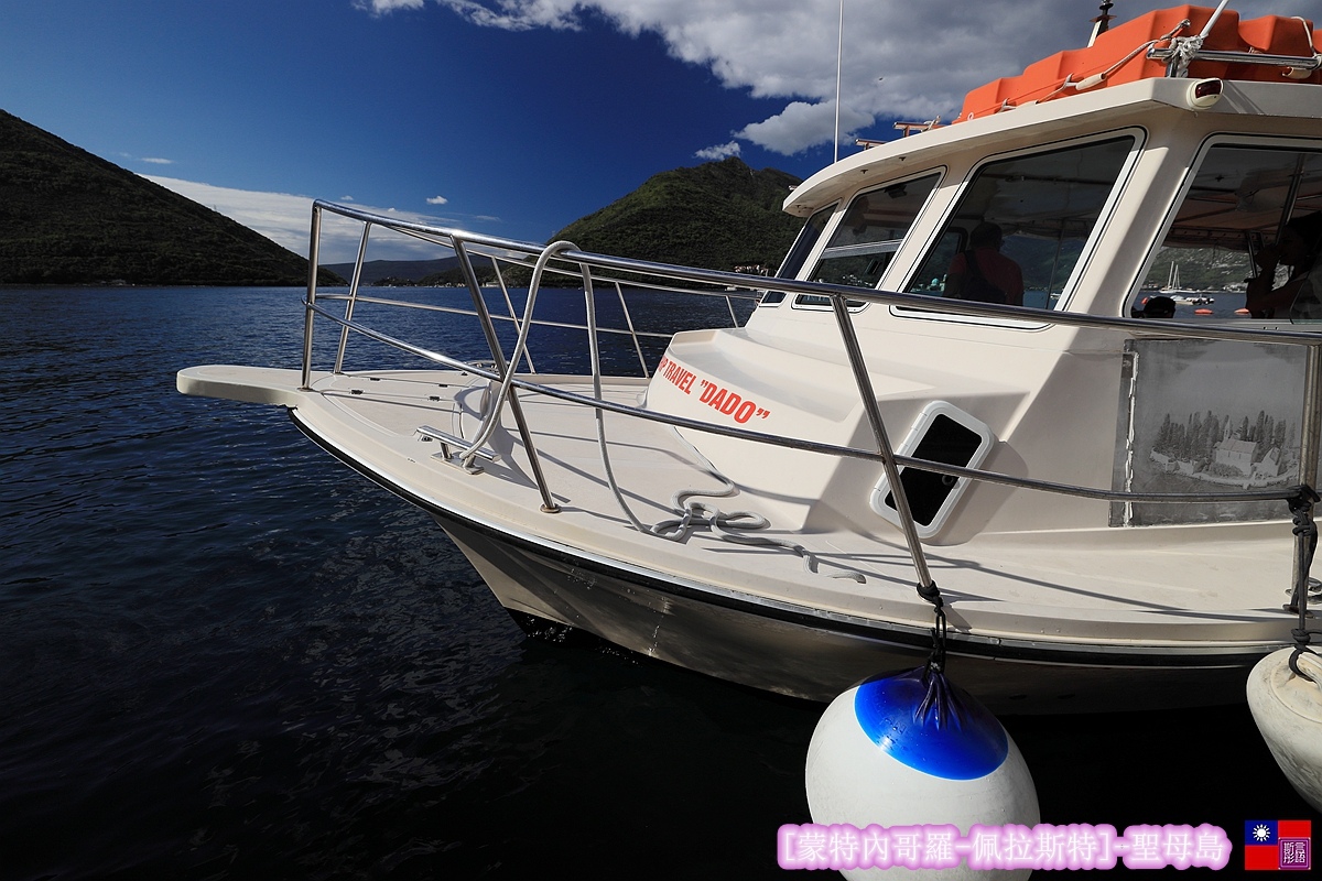 [蒙特內哥羅-佩拉斯特]-聖母島.上