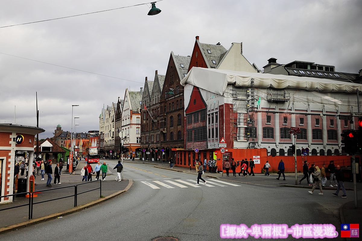 [挪威-卑爾根]-市區漫遊.
