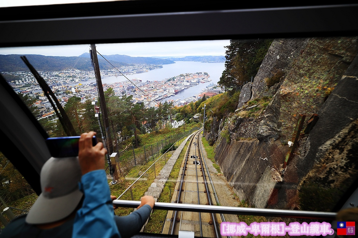 [挪威-卑爾根]-登山纜車.上