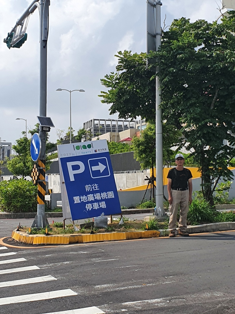 桃園Xpark水族館-前往置地廣場桃園停車場