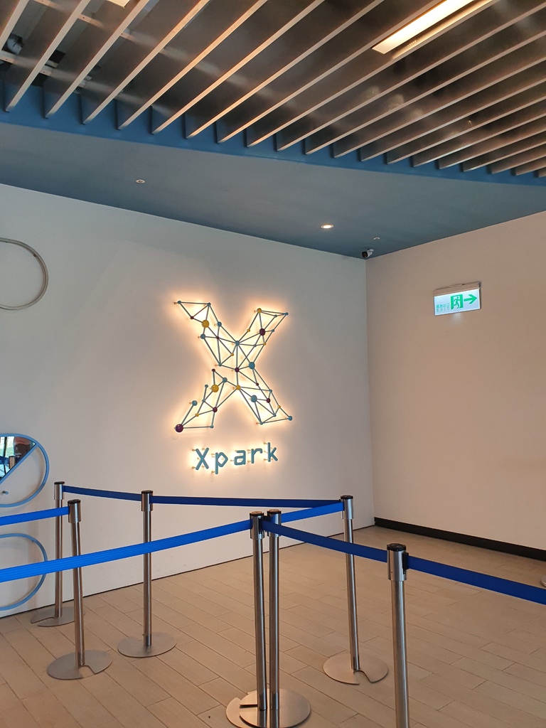 Xpark Logo