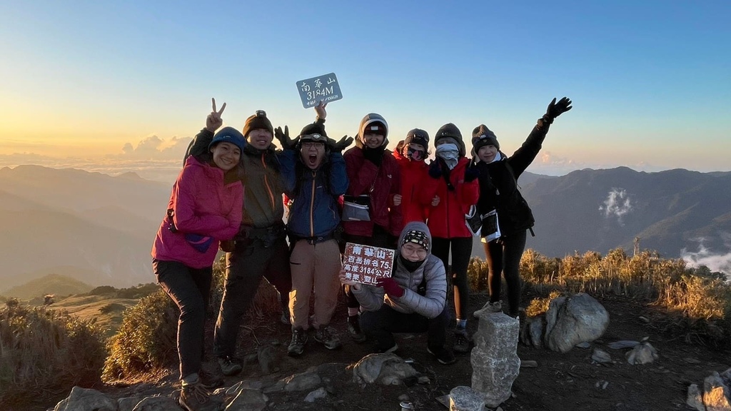 荒野旅人-南華山-百岳排名75，高度3184公尺