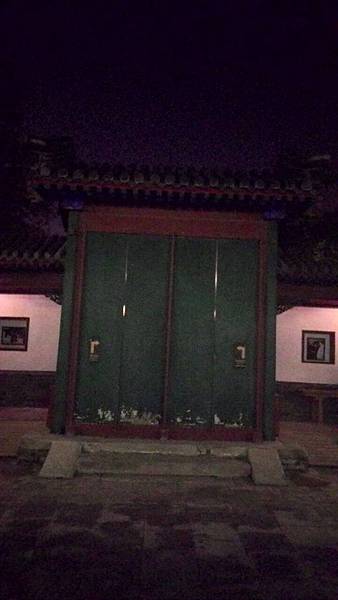 1041102北京投經記-1-(一)今天的晚餐.jpg