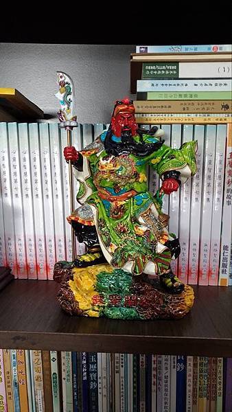 1051116關聖帝君日誌 14.jpg 1051116關聖帝君日誌 14.jpg