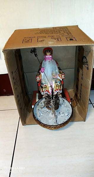1070116窮神入局,紮靈屋,可避邪.jpg 1070116窮神入局,紮靈屋,可避邪.jpg