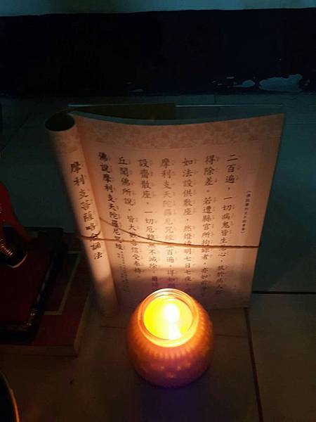 1070921殺敵於千里之外.jpg 1070921殺敵於千里之外.jpg