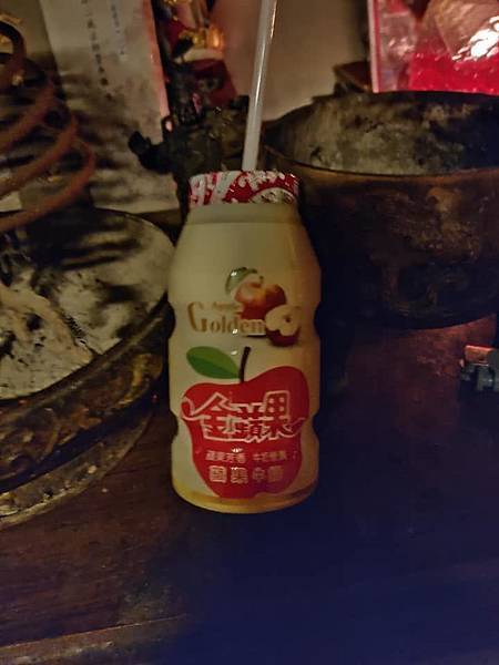 古曼童日誌2 縱橫天下 命理乾坤 Udn部落格 古曼童日誌2 縱橫天下 命理乾坤 Udn部落格