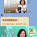 1111204重案實錄(恐怖異常的公署單位)-5.jpg