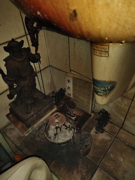 1120125_2023年的風水布局-1-3.jpg 1120125_2023年的風水布局-1-3.jpg