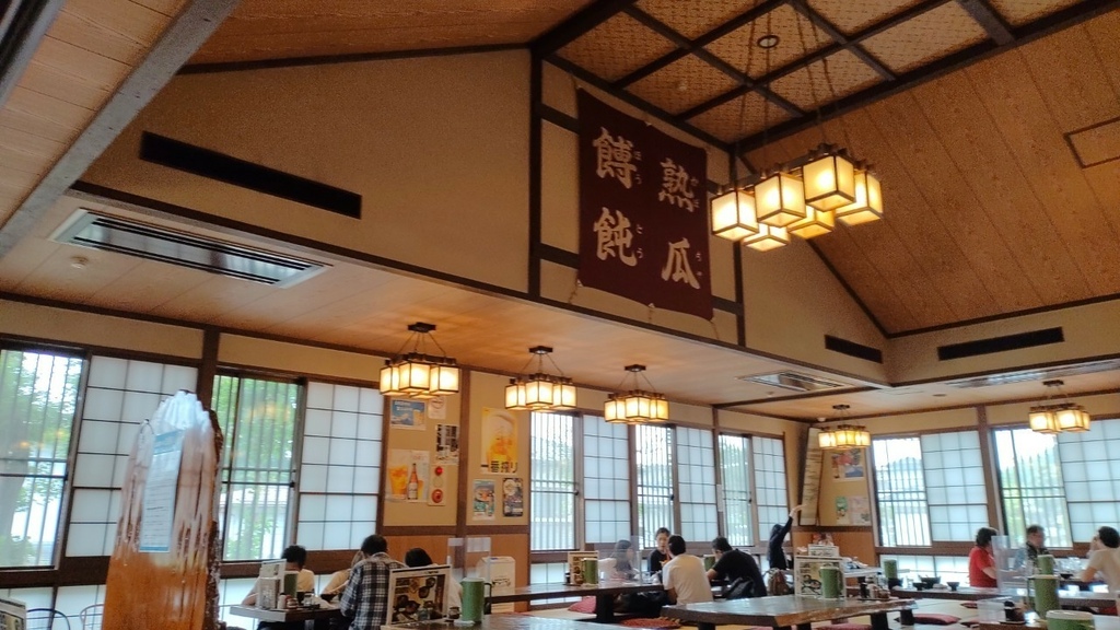 河口湖四天【自由行｜食店分享】：甲州餺飥◆名物小作｜山中湖私