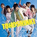 2007-08-01 東方神起 - 「Summer Dream CD.jpg