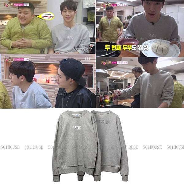 SJYP BOX LOGO MTM GREY-1-79000-台3500.jpg