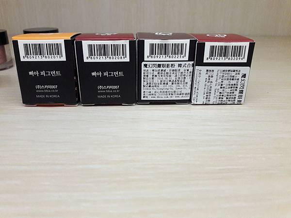 20170217_185854.jpg 20170217_185854.jpg