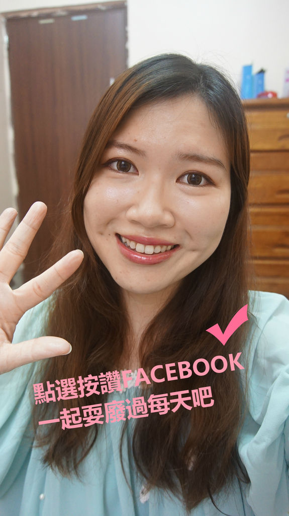 DSC02883_meitu_1.jpg 試用