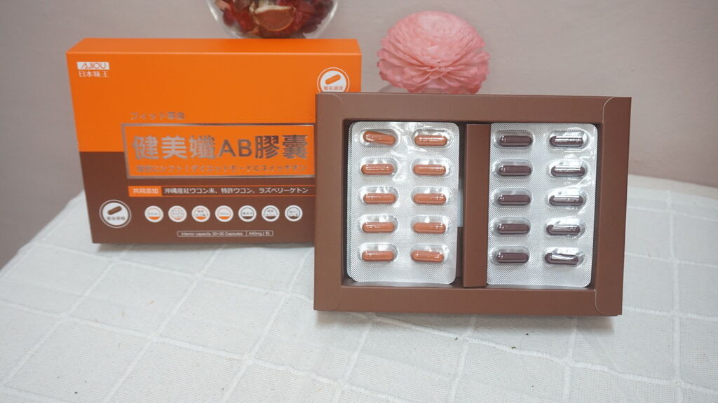 DSC07109.JPG 試用