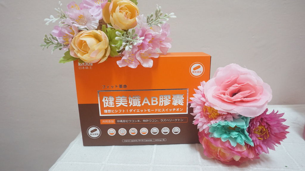 DSC07862.JPG 試用