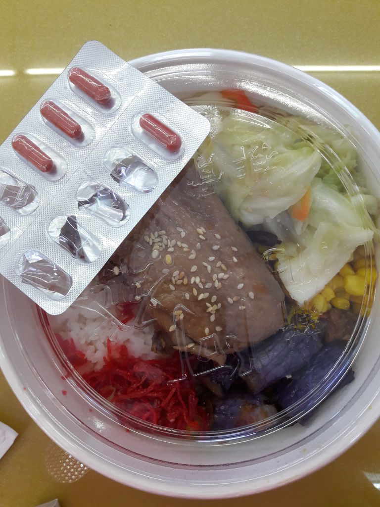 20170715_122646.jpg 試用