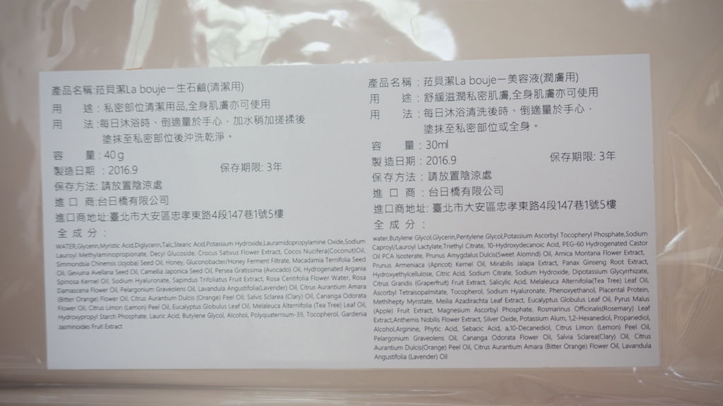 _DSC8744.JPG 試用