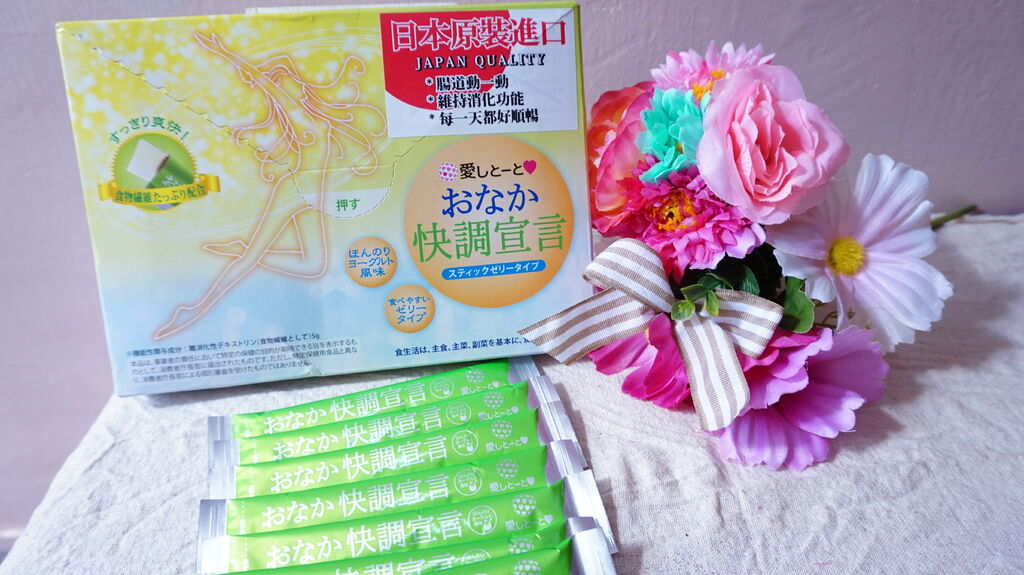 DSC01388.JPG 試用