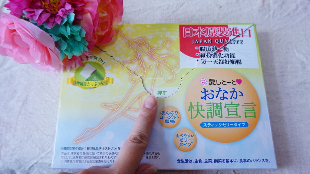 DSC01417.JPG 試用