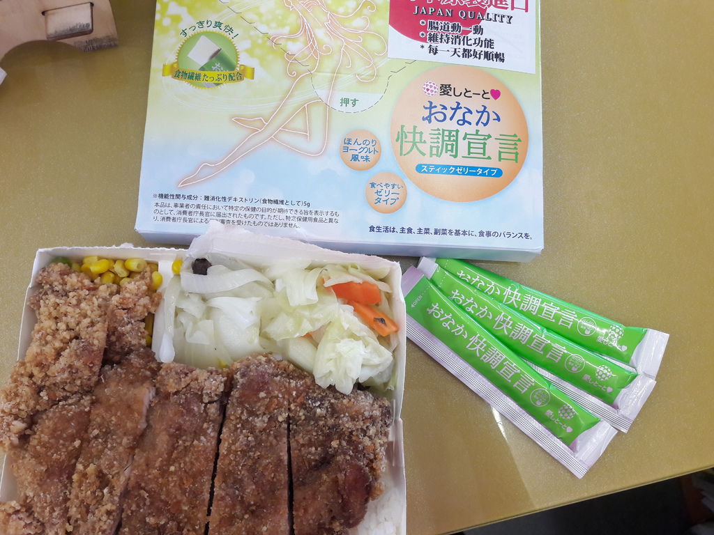 20170826_114735.jpg 試用