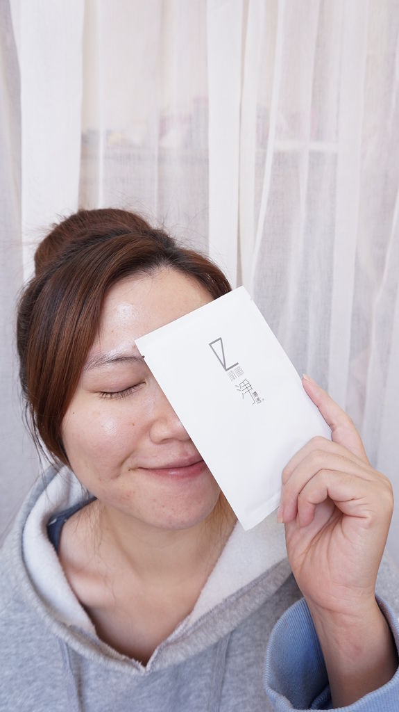 試用