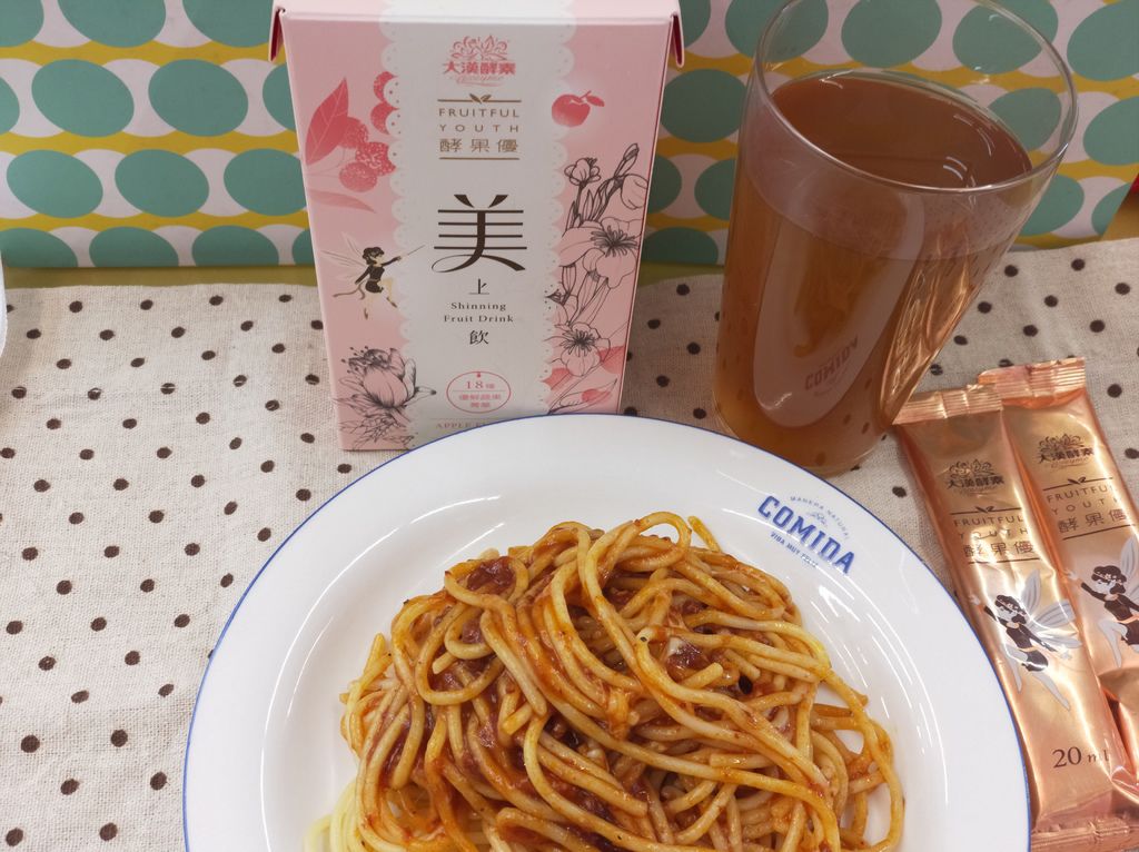 試用